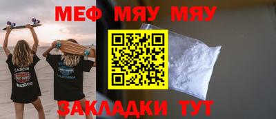 герыч Уссурийск