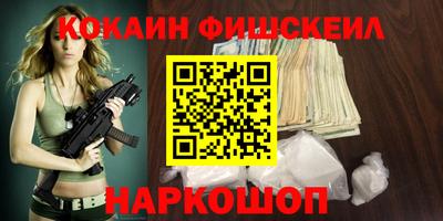 прущая мука Усть-Джегута