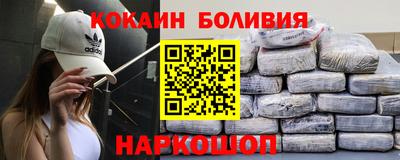 прущая мука Усть-Джегута