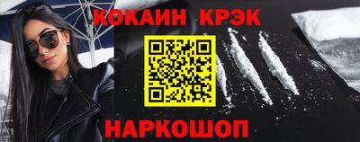 прущая мука Усть-Джегута