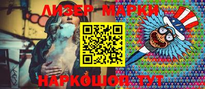 ПСИЛОЦИБИНОВЫЕ ГРИБЫ Тулун