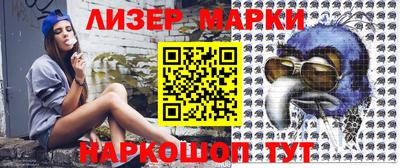 прущая мука Усть-Джегута