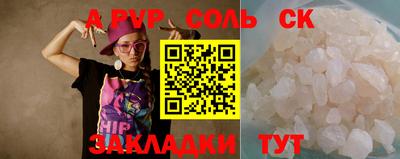 кокаин Усть-Илимск
