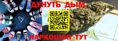 ПСИЛОЦИБИНОВЫЕ ГРИБЫ Тулун