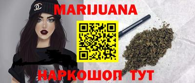 дурь Туймазы