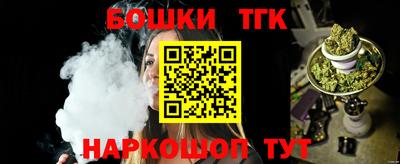 прущая мука Усть-Джегута