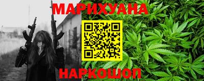 герыч Уссурийск