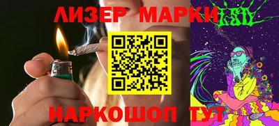 прущая мука Усть-Джегута