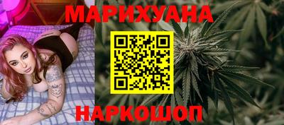 прущая мука Усть-Джегута