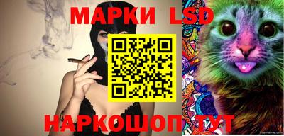 дурь Туймазы
