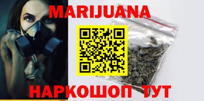 а пвп мука Тула