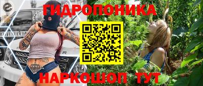 прущая мука Усть-Джегута