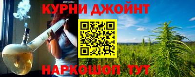 герыч Уссурийск