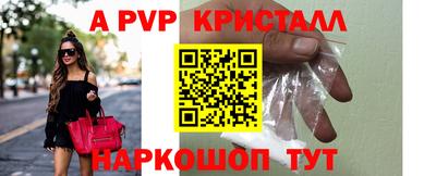 кокаин Усть-Илимск