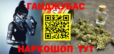 кокаин Усть-Илимск