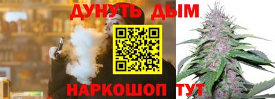 а пвп мука Тула