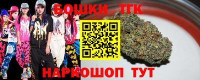 прущая мука Усть-Джегута