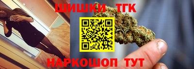 а пвп мука Тула
