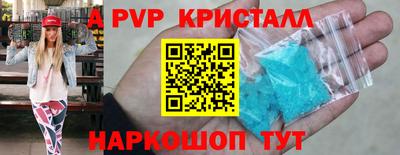 кокаин Усть-Илимск