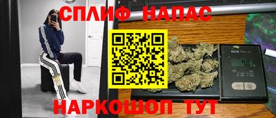 дурь Туймазы