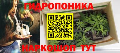 герыч Уссурийск