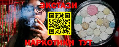 дурь Туймазы