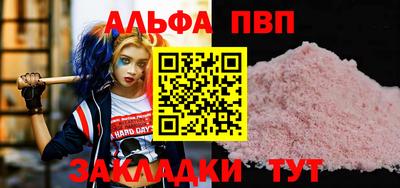 прущая мука Усть-Джегута