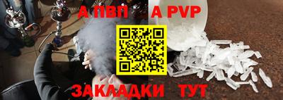 кокаин Усть-Илимск