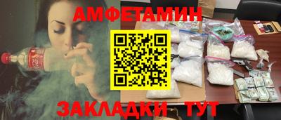 дурь Туймазы