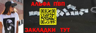 герыч Уссурийск