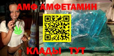 кокаин Усть-Илимск