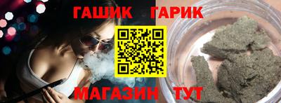 ПСИЛОЦИБИНОВЫЕ ГРИБЫ Тулун