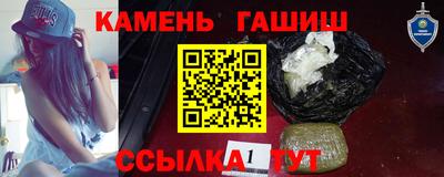 кокаин Усть-Илимск