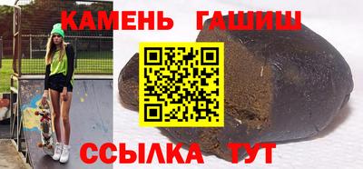 ПСИЛОЦИБИНОВЫЕ ГРИБЫ Тулун
