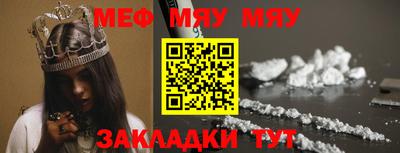 ПСИЛОЦИБИНОВЫЕ ГРИБЫ Тулун