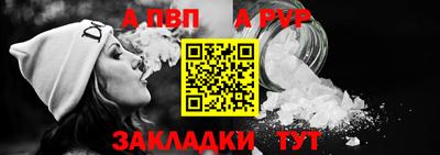 прущая мука Усть-Джегута
