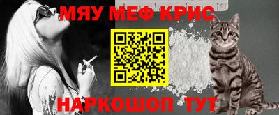 герыч Уссурийск