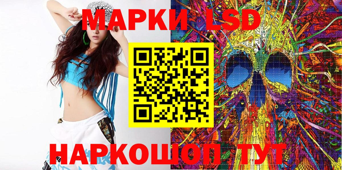Гашиш  Cocaine  Марихуана  Новосибирск  Вход с VPN  Меф МЯУ МЯУ   ЭКСТАЗИ 